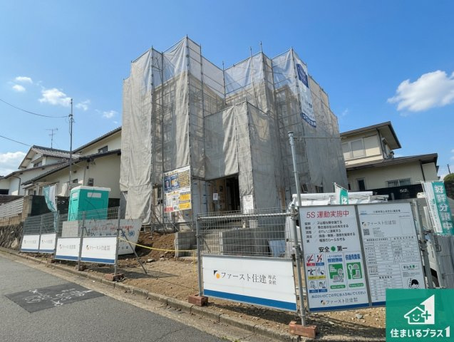 川西市水明台　第18期　新築一戸建て