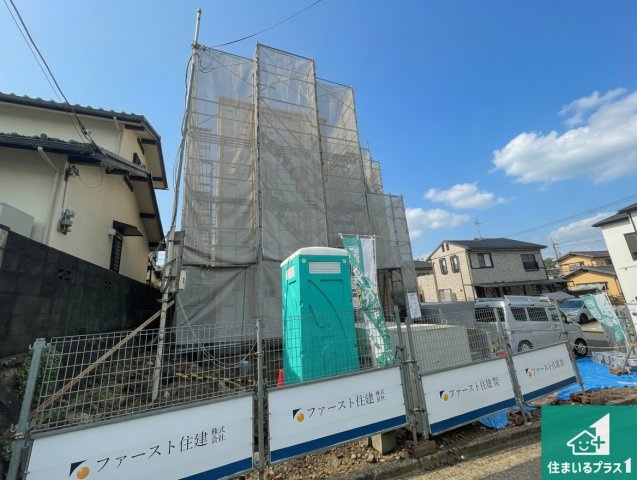 川西市水明台　第18期　新築一戸建ての外観|周辺は落ち着いた街並みの住宅地！子育てがしやすい住環境です！まだ未完成ですが、現地でしかわからない事もございます。是非一度ご覧ください。