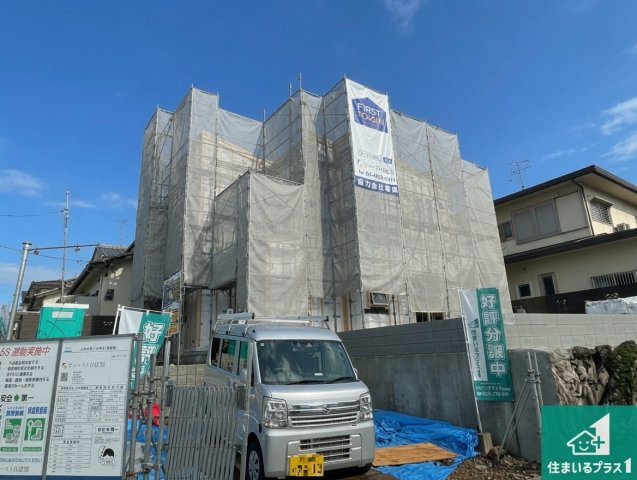 川西市水明台　第18期　新築一戸建ての外観|周辺は落ち着いた街並みの住宅地！子育てがしやすい住環境です！まだ未完成ですが、現地でしかわからない事もございます。是非一度ご覧ください。