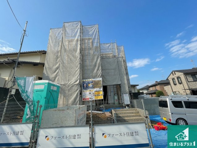 川西市水明台　第18期　新築一戸建ての外観|周辺は落ち着いた街並みの住宅地！子育てがしやすい住環境です！まだ未完成ですが、現地でしかわからない事もございます。是非一度ご覧ください。