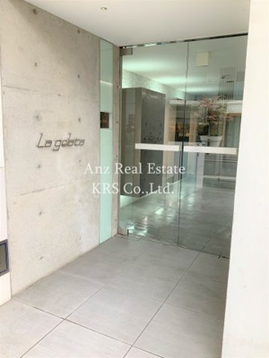 【エントランス】 | ラ・ジェラータ