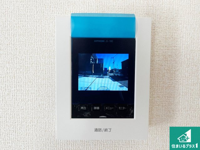 揖保郡太子町東南　第3期　新築一戸建ての防犯設備|カラーモニターインターホン！声だけでなく来訪者の姿や顔がモニターで確認できるので、小さなお子様がいらっしゃるご家庭でも安心できます！
