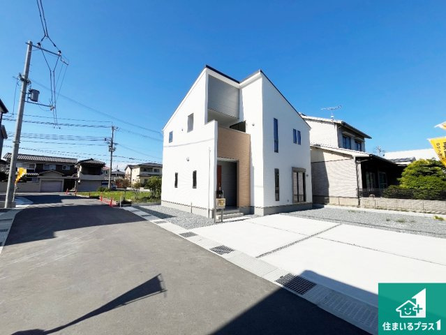 揖保郡太子町東南　第3期　新築一戸建ての前面道路含む現地写真|車通りの少ない前面道路！お子様がいらっしゃるご家族でも安心！