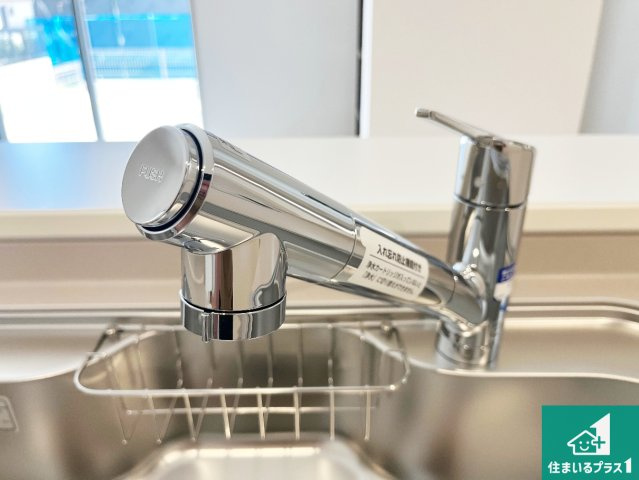 揖保郡太子町東南　第3期　新築一戸建ての設備|浄水器を内蔵！炊飯時、お茶を作る時に安心してお水を使えます！お湯と冷水、浄水と原水、シャワーの切替えもワンタッチです！