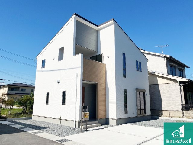 揖保郡太子町東南　第3期　新築一戸建ての外観|安心の10年保証！外観を美しく保ち、雨水で汚れを落とします！気になることがありましたら、お気軽にお問い合わせください！