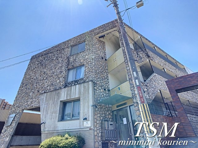 ＲＡＳＴＡ香里園町