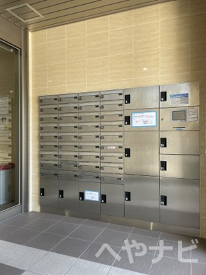 【その他共用部分】 | ブルームライフ八田駅前 | ★宅配BOX