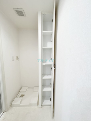  | パークハウス向島言問