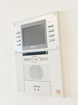 【設備】 | パークハウス向島言問