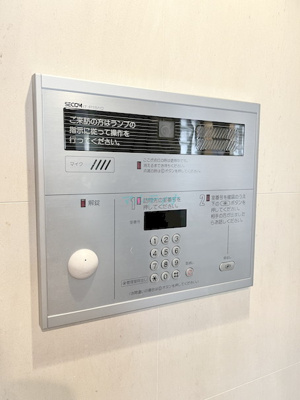 【セキュリティ】 | パークハウス向島言問