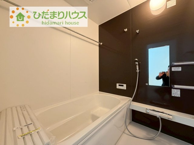 【浴室】 | つくば市松栄1期　新築戸建 | 大人が足を伸ばしても十分な広さ！一人でゆっくりくつろぐ時間も大切です！