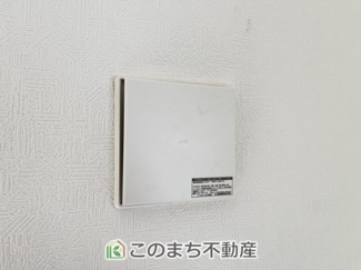 【設備】 | CRADLEGARDEN小山市東間々田第7　5号棟