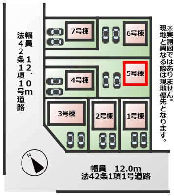 【区画図】 | CRADLEGARDEN小山市東間々田第7　5号棟 | 【全7棟】各号棟の詳細については、お気軽にお問い合わせください♪