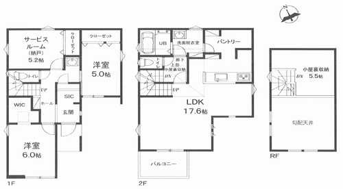 茅ヶ崎市西久保　新築戸建　1号棟の外観パース
