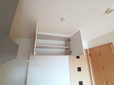 【キッチン】 | グランモアインターパーク | キッチン上部・収納棚