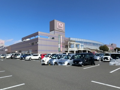 【周辺】 | グランモアインターパーク | 周辺