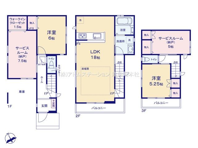 【間取り】 | アトムセレクト船橋市海神3丁目V　2号棟