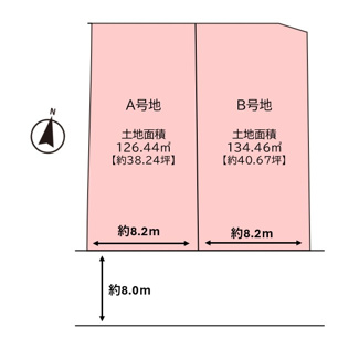 【区画図】 | 高槻市日吉台七番町　建築条件付売土地