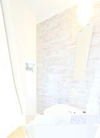 【浴室】 | ピュア中里