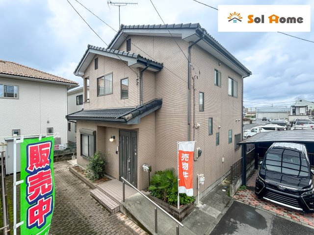 高崎市飯塚町　中古物件
