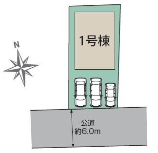 岡崎市中町2丁目　新築分譲住宅　全1棟　1号棟の区画図