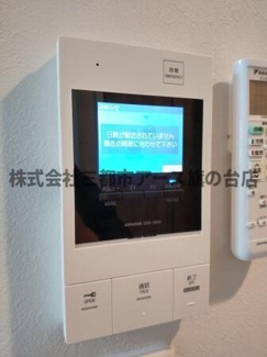 【セキュリティ】 | エスジーコート蒲田 | エスジーコート蒲田