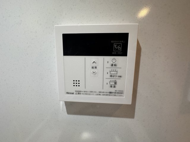 S-RESIDENCE高井田beletaのセキュリティ