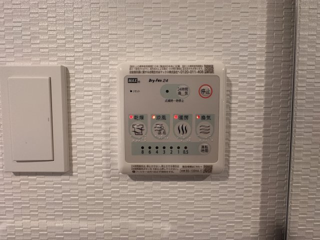 S-RESIDENCE高井田beletaの設備