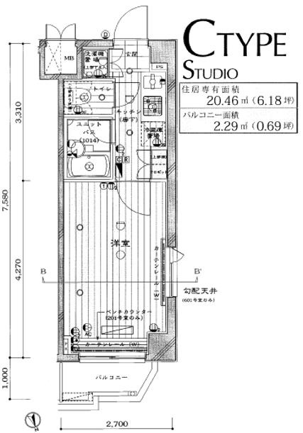 ルーブル西荻窪弐番館