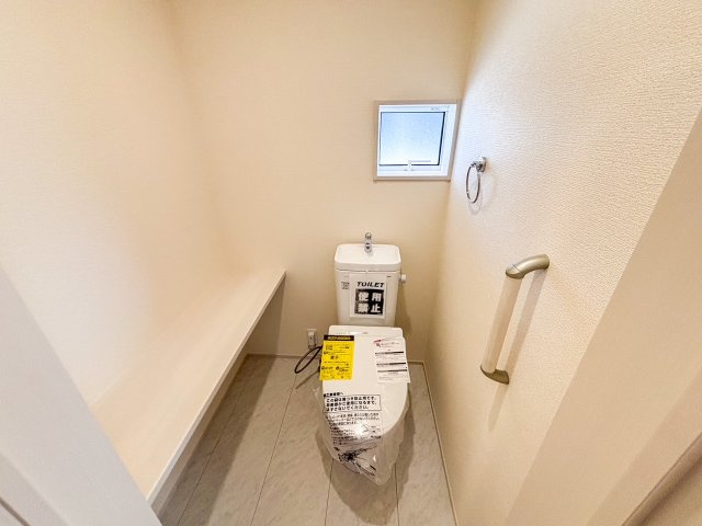 【その他】の画像