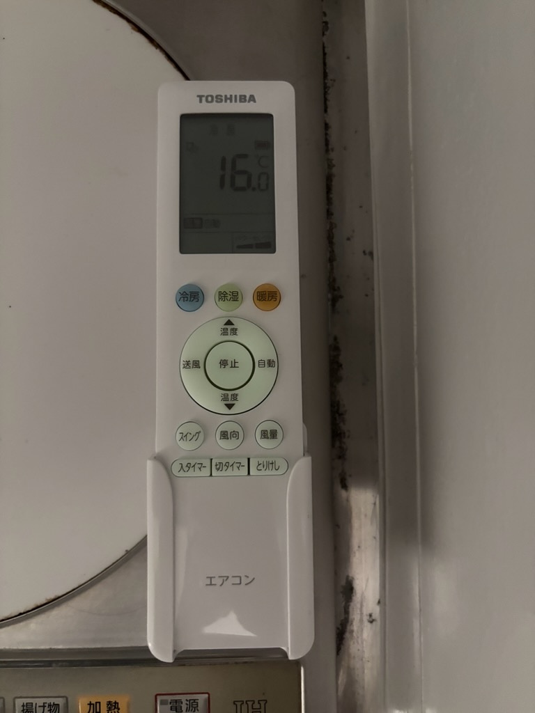 メゾンＭＫの設備