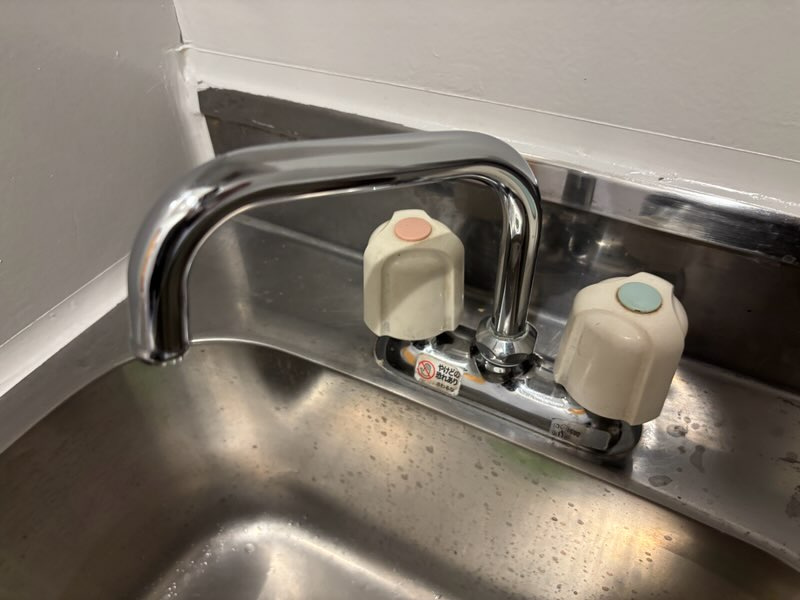 メゾンＭＫのその他