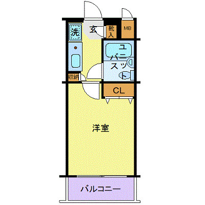 メインステージ大倉山