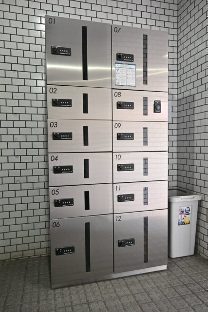 ヴェラハイツ鶴見のその他共用部分|宅配BOX