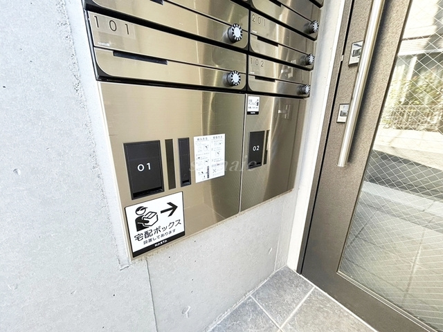 ALBA志茂のその他共用部分|宅配ボックス付きです☆