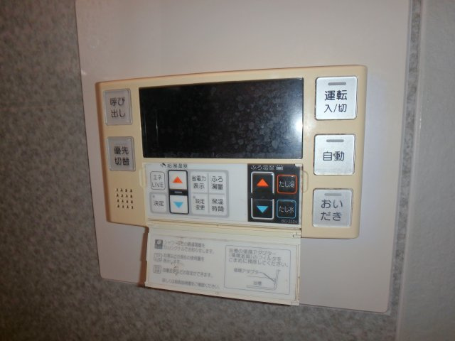 川越市霞ヶ関中古戸建の浴室