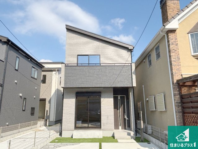 大東市南郷町　新築一戸建て