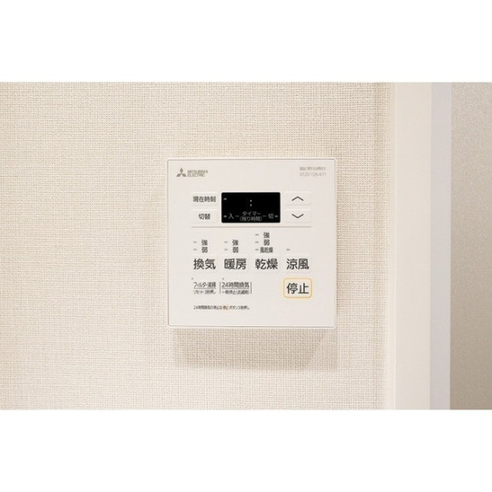 【設備】コンフォリア東上野 