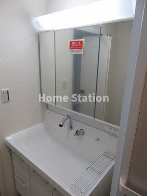 【洗面所】 | グリーンコーポ天満橋