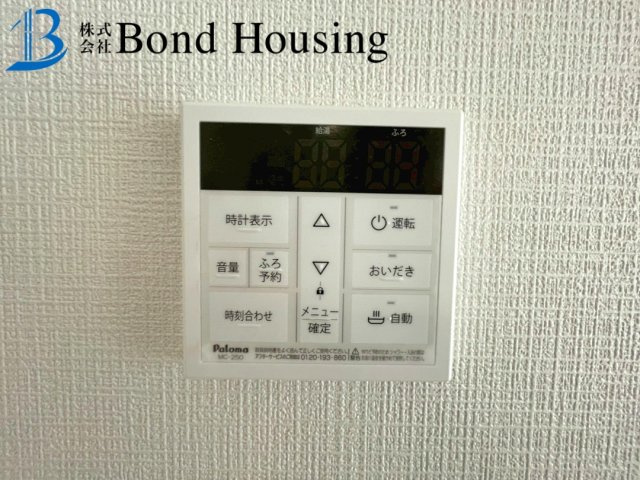 ゆとりある駐車スペース確保　全8棟分譲　王塚台第6　7号棟の防犯設備