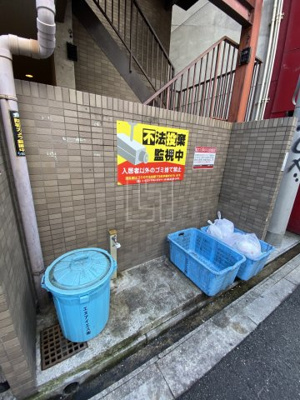 【その他共用部分】 | ドエル南本町 | ドエル南本町　ゴミ置き場