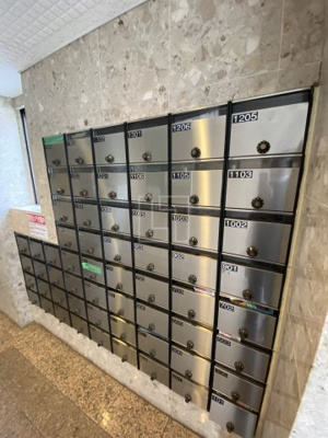 【その他共用部分】 | ドエル南本町 | ドエル南本町　メールボックス