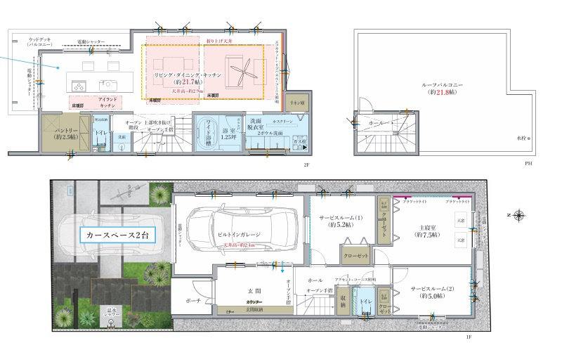 茅ヶ崎市浜竹3丁目　新築戸建の外観パース|外観の完成イメージ☆