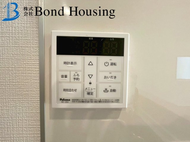 人気の畳コーナー完備　全8棟分譲　王塚台第6　5号棟の防犯設備