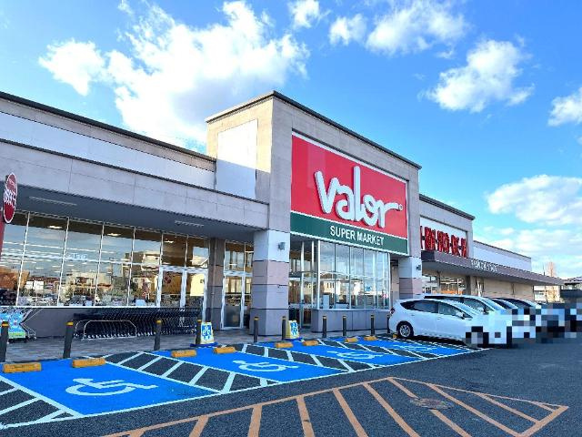 グリーンハウスミキの周辺|バロー大垣東店まで1,475ｍ