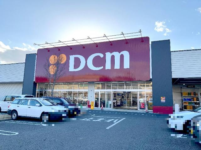 グリーンハウスミキの周辺|DCM大垣鶴見店まで1,566ｍ