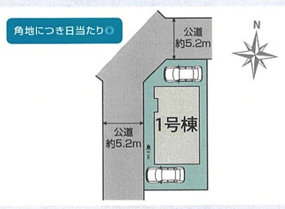 【区画図】 | ブルーミングガーデン寝屋川市太秦中町 | 区画図
