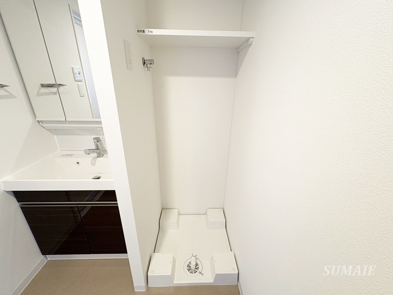 アイルグランデ赤羽の設備|室内洗濯機置き場☆