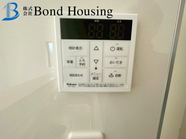 お車並列３台以上可能　全8棟分譲　王塚台第6　4号棟の防犯設備