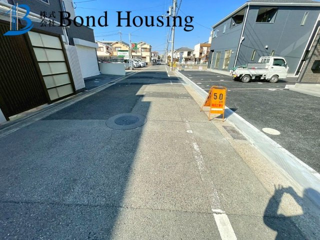 お車並列３台以上可能　全8棟分譲　王塚台第6　4号棟のその他